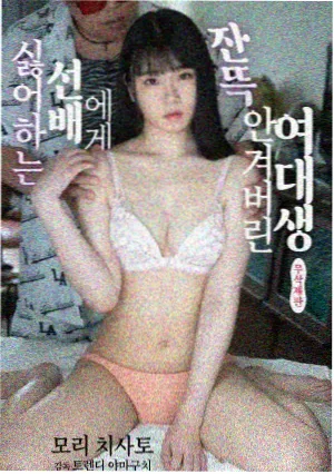 长安十二时辰 古装电视剧 全能影视